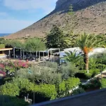 Artemis Village & 아파트호텔 4*