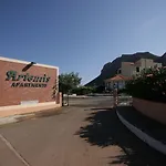 Artemis Village & 4* Stavrós