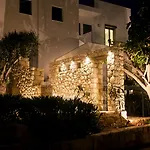 Artemis Village &