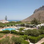 Artemis Village &